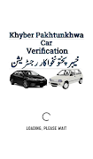 KPK Car Verification স্ক্রিনশট 1