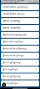 Khmer Math Exam Screenshot 4