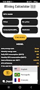 GPU Mining Calculator ภาพหน้าจอ 1