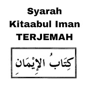 Syarah Kitabul Iman Terjemah पोस्टर