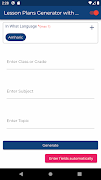 K12 Lesson Plans Generator screenshot 4