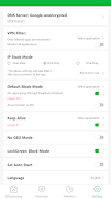 Data Defense Shield ภาพหน้าจอ 7