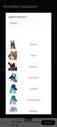 Pal Breeding Calculator screenshot 1
