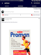 AskPharm स्क्रीनशॉट 6