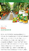 Ideal Agri Screenshot 5