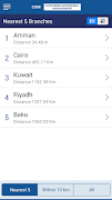 CEM Mobile โปสเตอร์