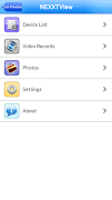 Nexxt View 截圖 2