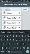 India Pin Code ภาพหน้าจอ 7