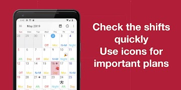 내 근무 다이어리 포스터