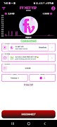 FV NET VIP 截图 7