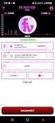 FV NET VIP স্ক্রিনশট 7