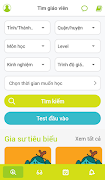 Home Trainer screenshot 2