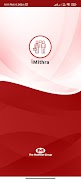 iMithra poster