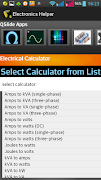 Electronics Helper screenshot 2