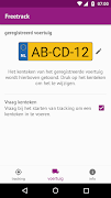 Freetrack 截图 2