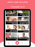 Xanmman スクリーンショット 6