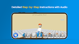 3D Salah Guide - Step by Step скриншот 3