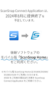 ScanSnap Connect Application bài đăng