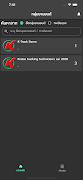 Wonder Matics imagem de tela 1