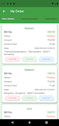Grosspi Partner скриншот 5