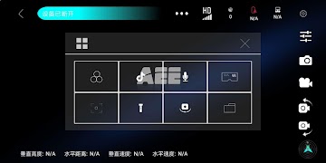 AEE Sparrow2 ảnh chụp màn hình 3