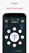 Color Kanji Plus screenshot 3