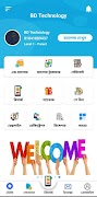 برنامه‌نما BD Technology عکس از صفحه