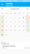 Eduscoop স্ক্রিনশট 6