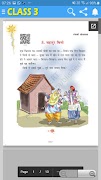 Class 3 All Books | Notes | Solution | All Medium スクリーンショット 4