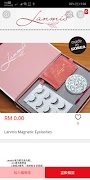 Lanmis ภาพหน้าจอ 2