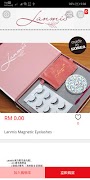 Lanmis syot layar 2