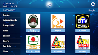 BlueBox screenshot 6