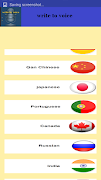 voice write اسکرین شاٹ 2