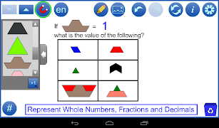 Pattern Blocks+ by mathies ภาพหน้าจอ 6