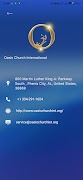 Oci App screenshot 1