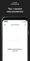 Luxor Avenue screenshot 2