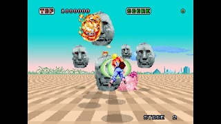 Space Harrier screenshot 2