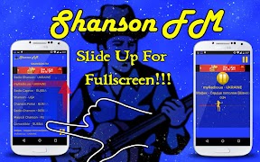 Shanson FM imagem de tela 2