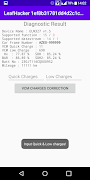 LeafHacker スクリーンショット 6