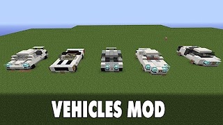 برنامه‌نما Vehicles Mod for Minecraft PE عکس از صفحه