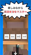脱出ゲームで学ぶ英語文法 スクリーンショット 2
