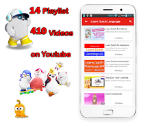 Learn Dutch for Kids স্ক্রিনশট 2