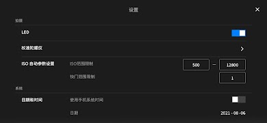 برنامه‌نما Obsidian Pro عکس از صفحه