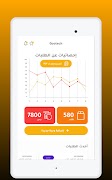 Gootech providers syot layar 3