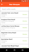 Nearest Mosque स्क्रीनशॉट 2