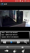Mobile CMS スクリーンショット 6