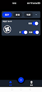 Core Smart 截圖 1