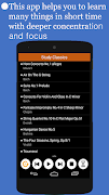 ●Study Classics - Study Music, screenshot 3
