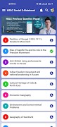 HSLC Social Science E-Notebook ポスター