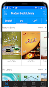 Islamic eBooks Library screenshot 7